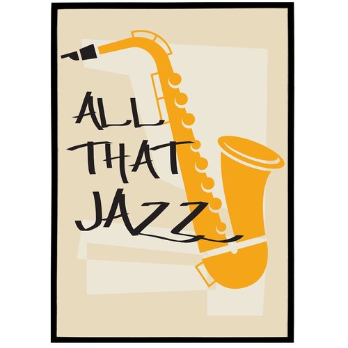All the Jazz poster - music poster - Plakatcph.com - posters, posters and home design