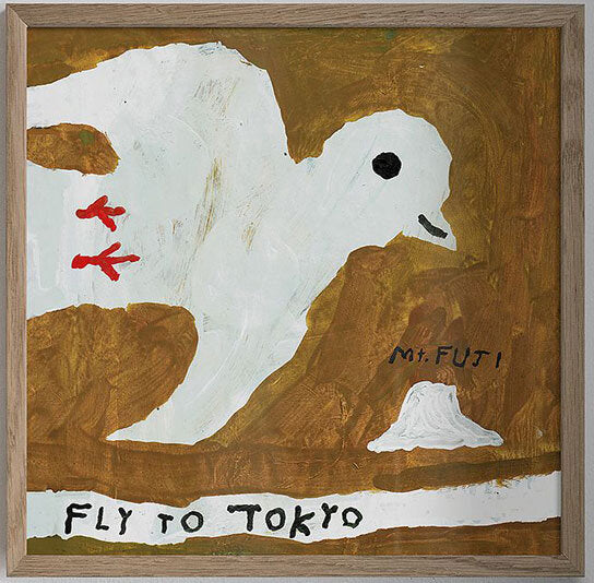 Fly to Tokyo poster - Plakatcph.com - posters, posters and home designs
